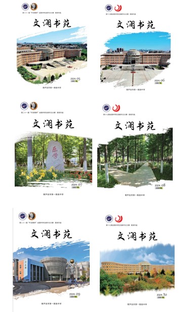 4社刊.jpg