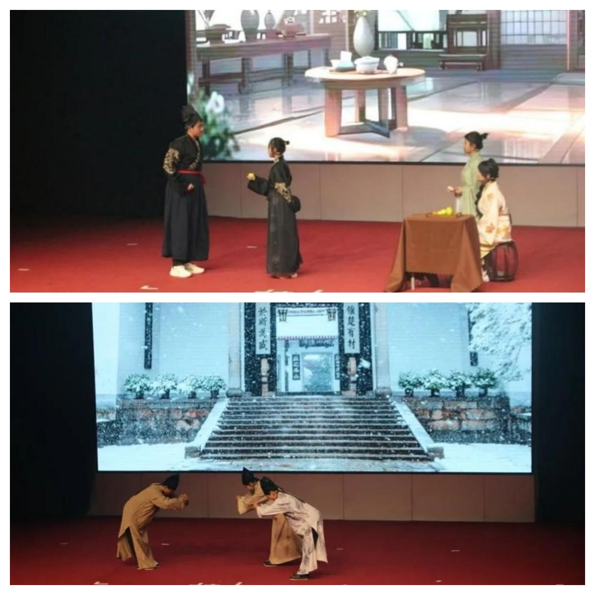 弟子规比赛.jpg