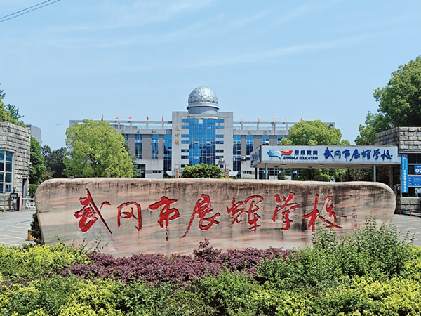 图片1_副本.png