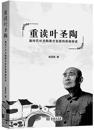 微信图片_20250523163819.jpg