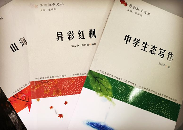 图片7_副本.png