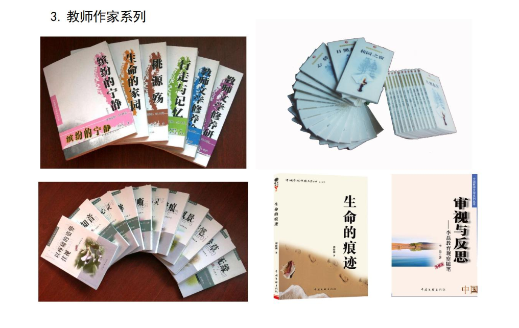 1772501083940638.png 3.png