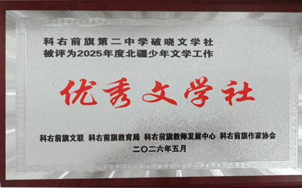 1780283491422175.png 图片1.png